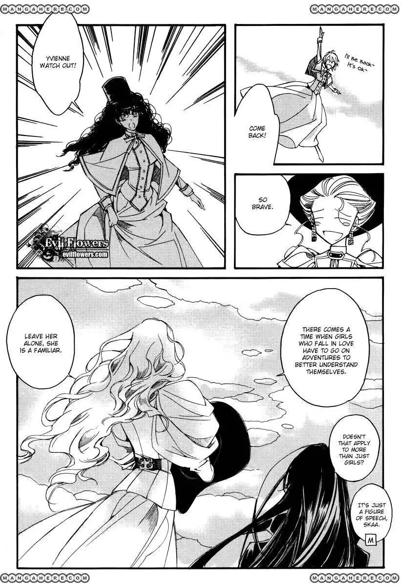 Ciel~the Last Autumn Story~ Chapter 13.6 11